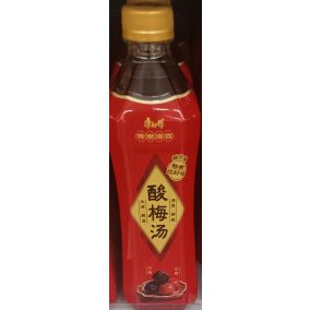 Füstös szilva ital 500ml